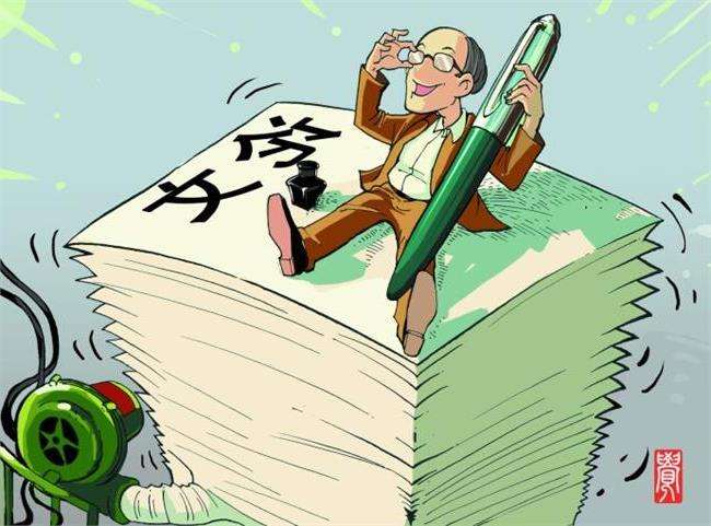 论文述评是什么意思