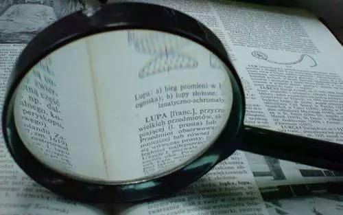 本科生毕业论文一般多少字