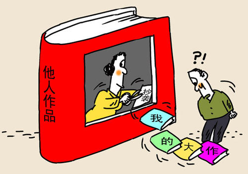 论文检索证明怎么开？用怎么浏览？