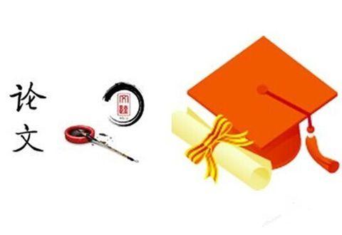 学术论文的引用标注该如何添加？